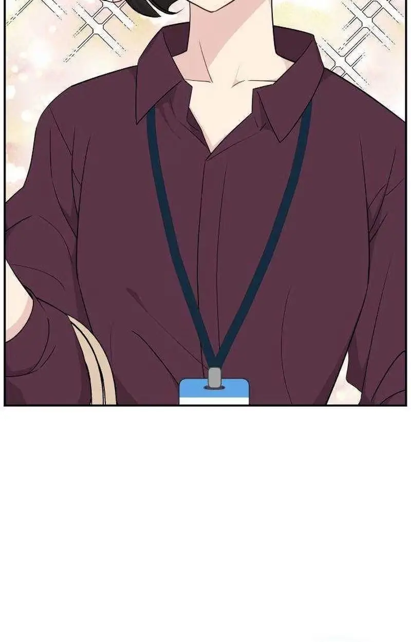 An Awkward Relationship Chapter 26 page 15 - 