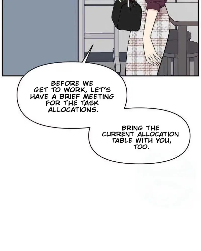 An Awkward Relationship Chapter 26 page 17 - 