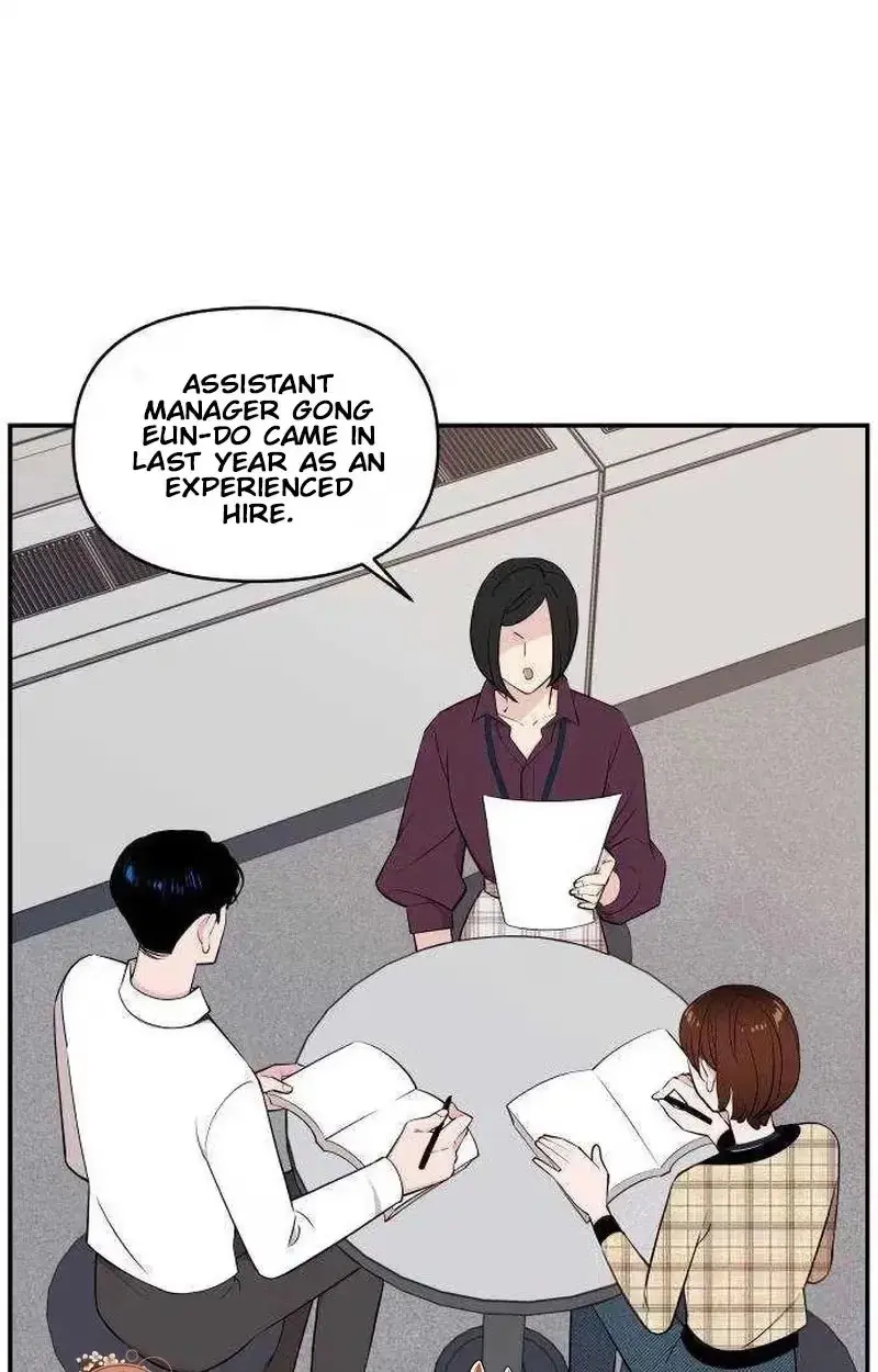 An Awkward Relationship Chapter 26 page 20 - 