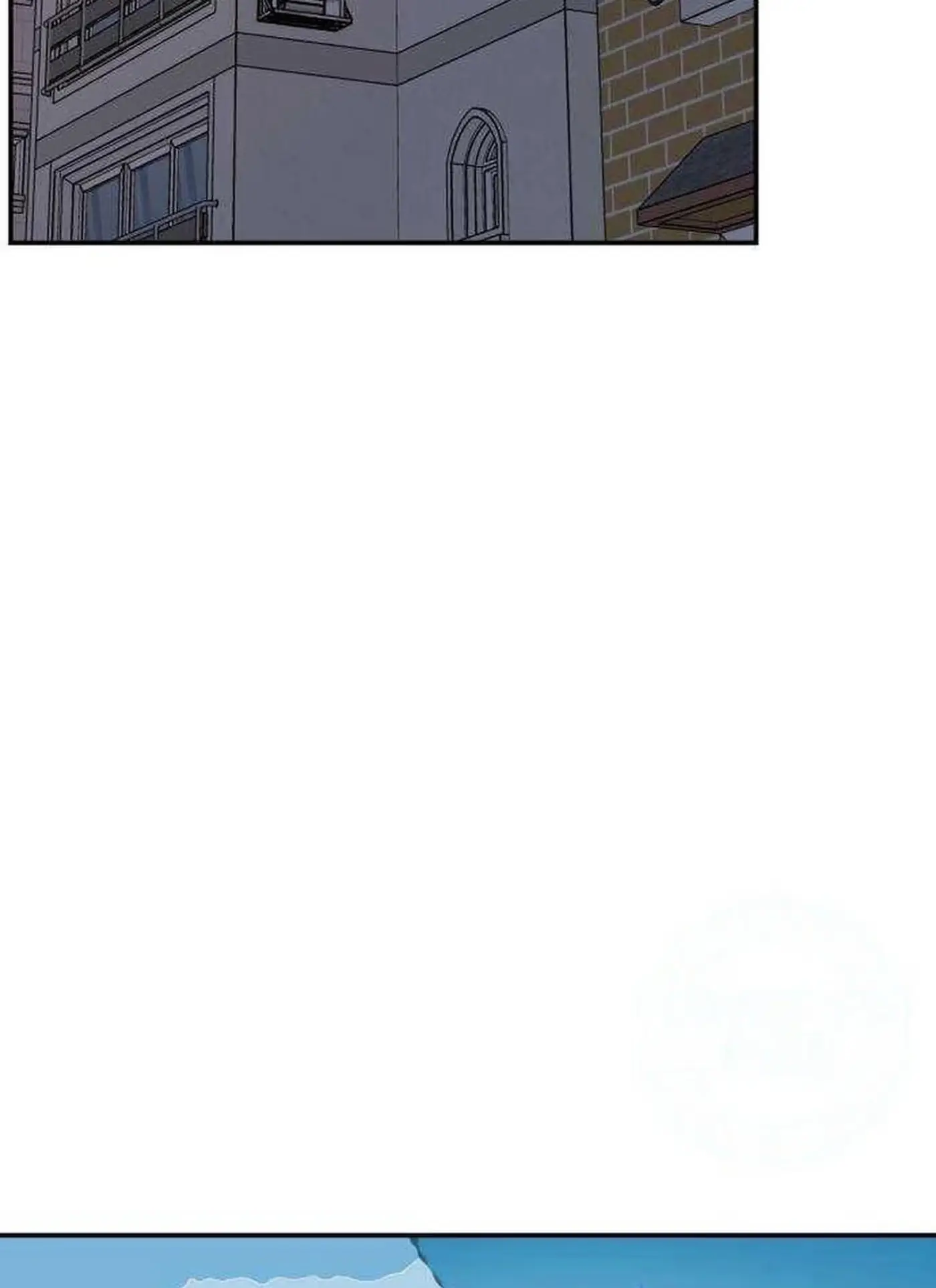 An Awkward Relationship Chapter 26 page 3 - 