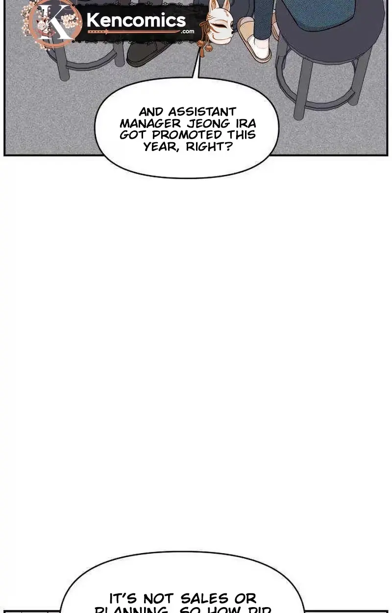 An Awkward Relationship Chapter 26 page 21 - 