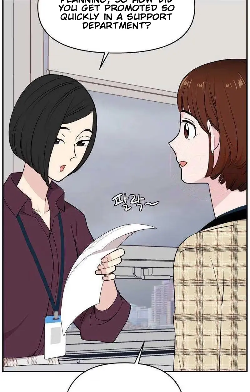An Awkward Relationship Chapter 26 page 22 - 