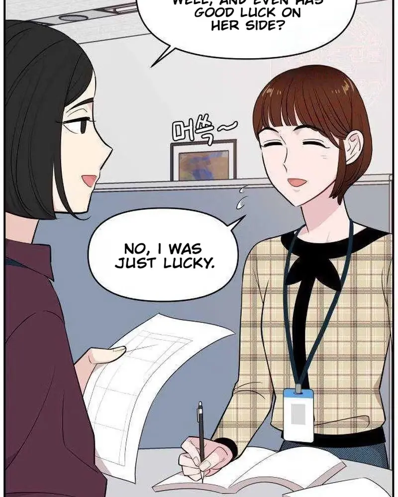 An Awkward Relationship Chapter 26 page 24 - 