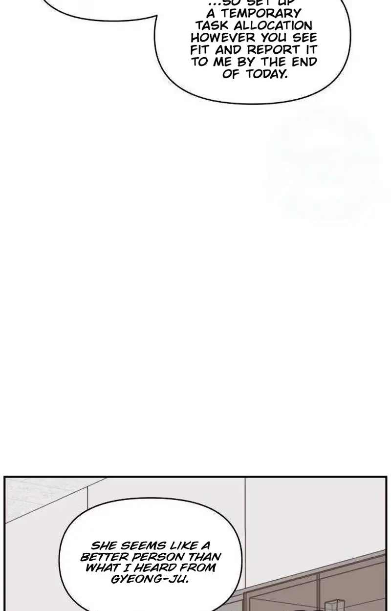 An Awkward Relationship Chapter 26 page 27 - 