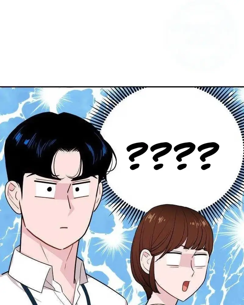 An Awkward Relationship Chapter 26 page 35 - 