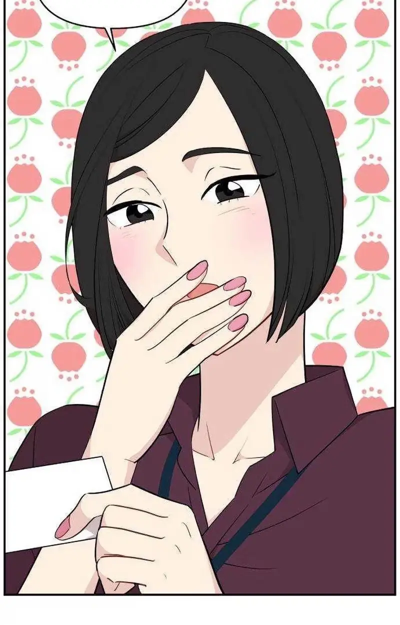 An Awkward Relationship Chapter 26 page 45 - 