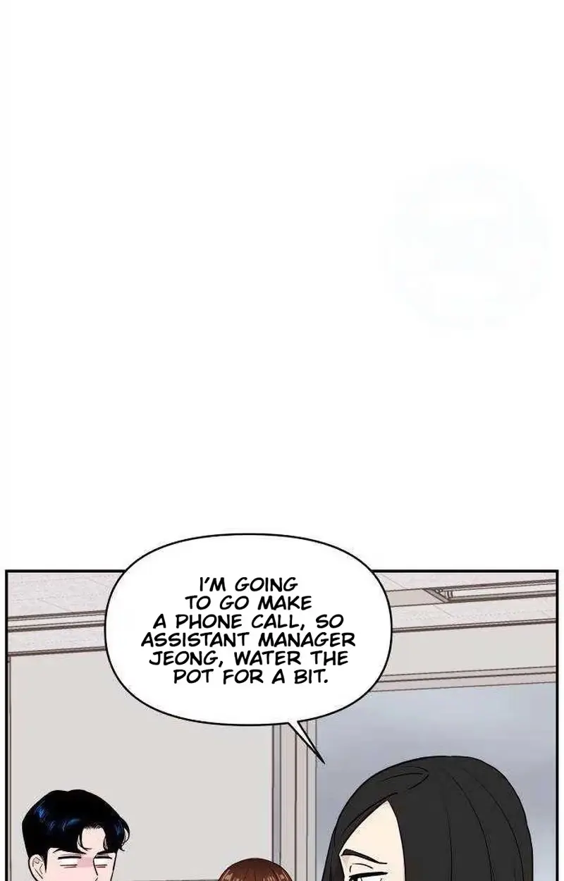 An Awkward Relationship Chapter 26 page 46 - 