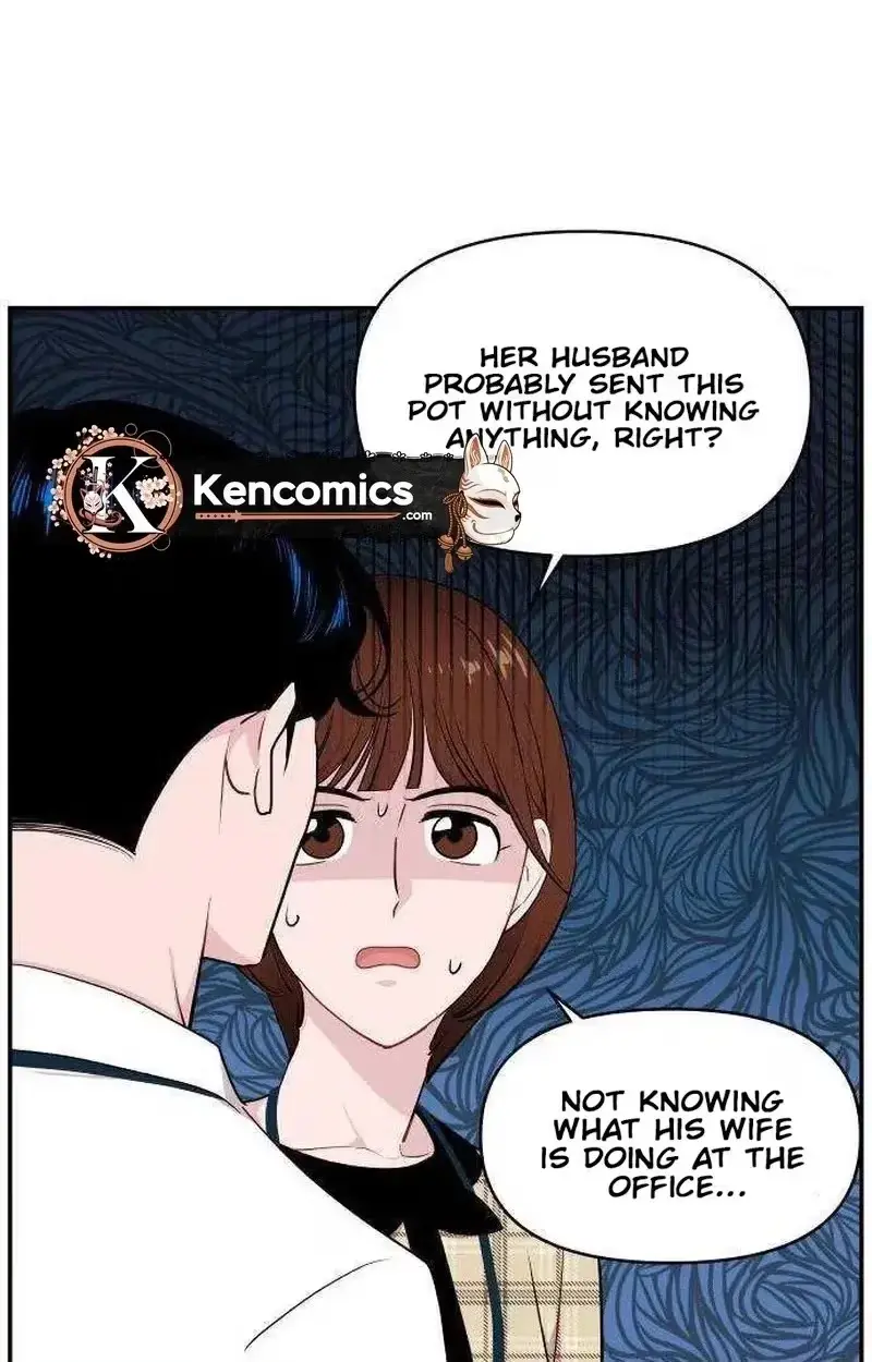 An Awkward Relationship Chapter 26 page 50 - 