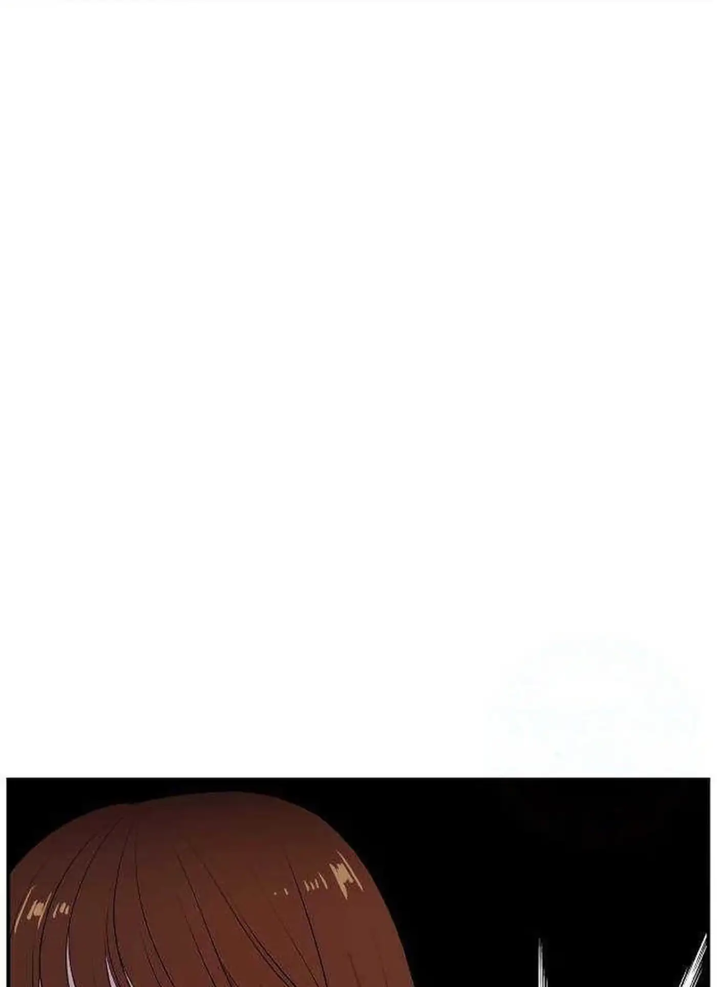 An Awkward Relationship Chapter 26 page 6 - 