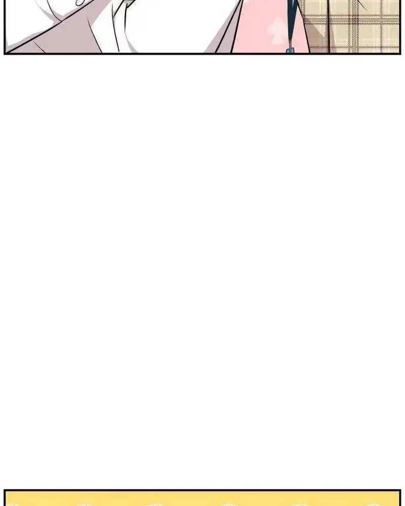 An Awkward Relationship Chapter 26 page 53 - 