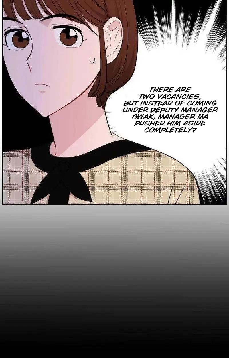 An Awkward Relationship Chapter 26 page 7 - 