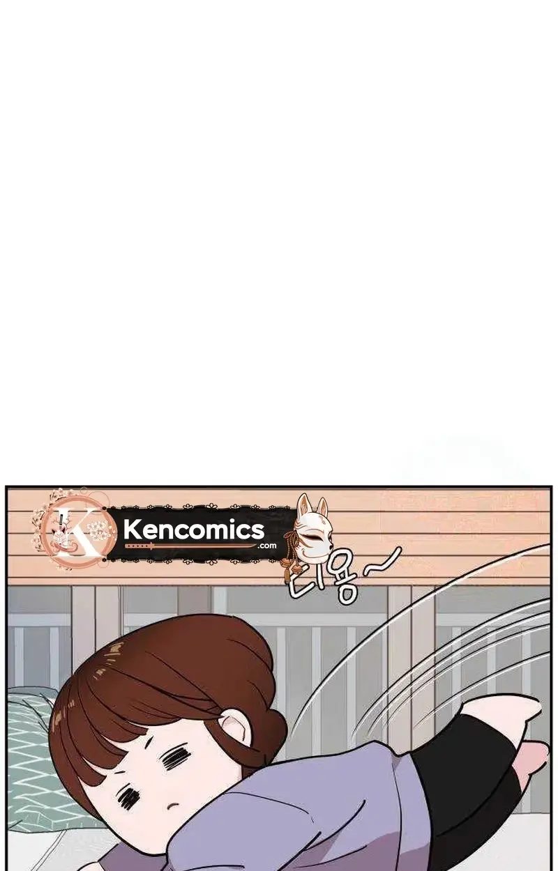 An Awkward Relationship Chapter 26 page 62 - 