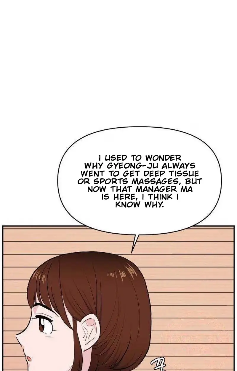 An Awkward Relationship Chapter 26 page 68 - 