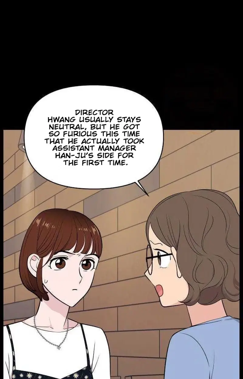 An Awkward Relationship Chapter 26 page 8 - 
