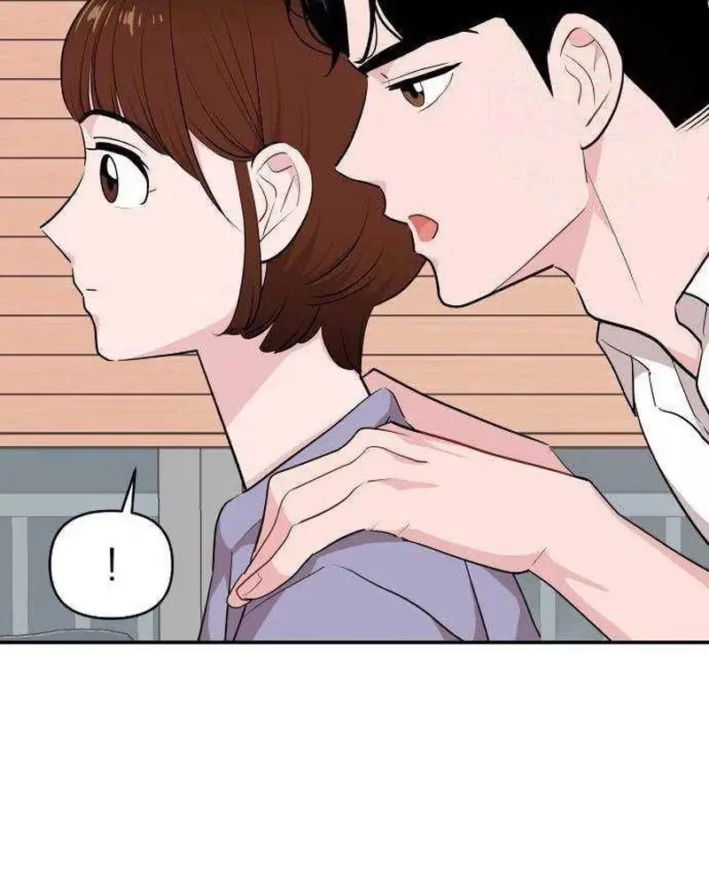 An Awkward Relationship Chapter 26 page 72 - 
