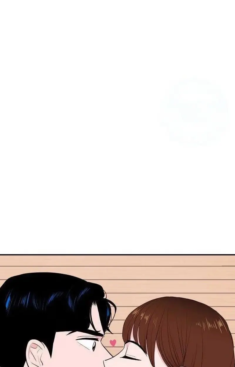 An Awkward Relationship Chapter 26 page 91 - 