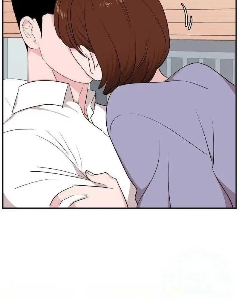 An Awkward Relationship Chapter 26 page 95 - 