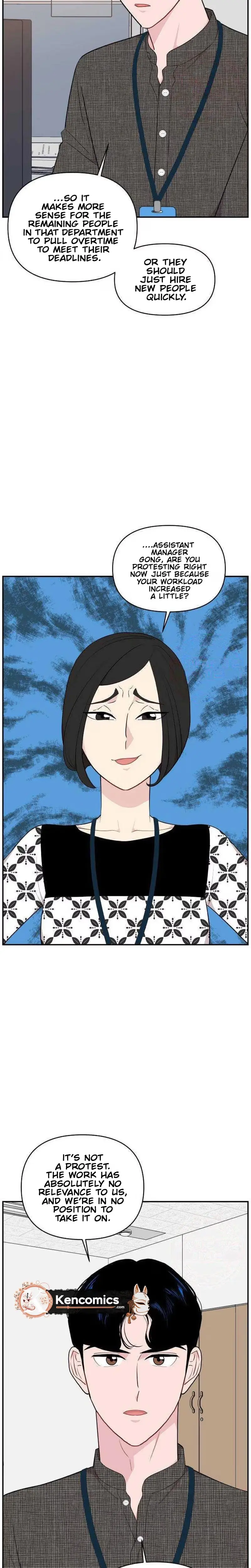 An Awkward Relationship Chapter 27 page 17 - 