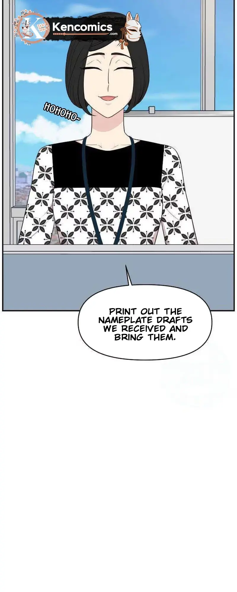 An Awkward Relationship Chapter 27 page 20 - 
