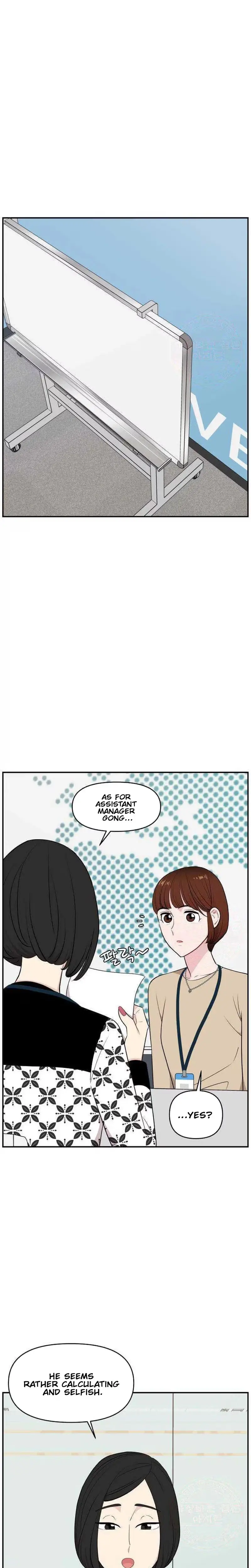 An Awkward Relationship Chapter 27 page 21 - 