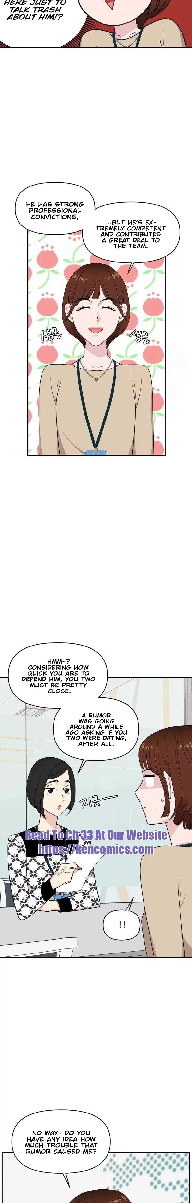 An Awkward Relationship Chapter 27 page 23 - 