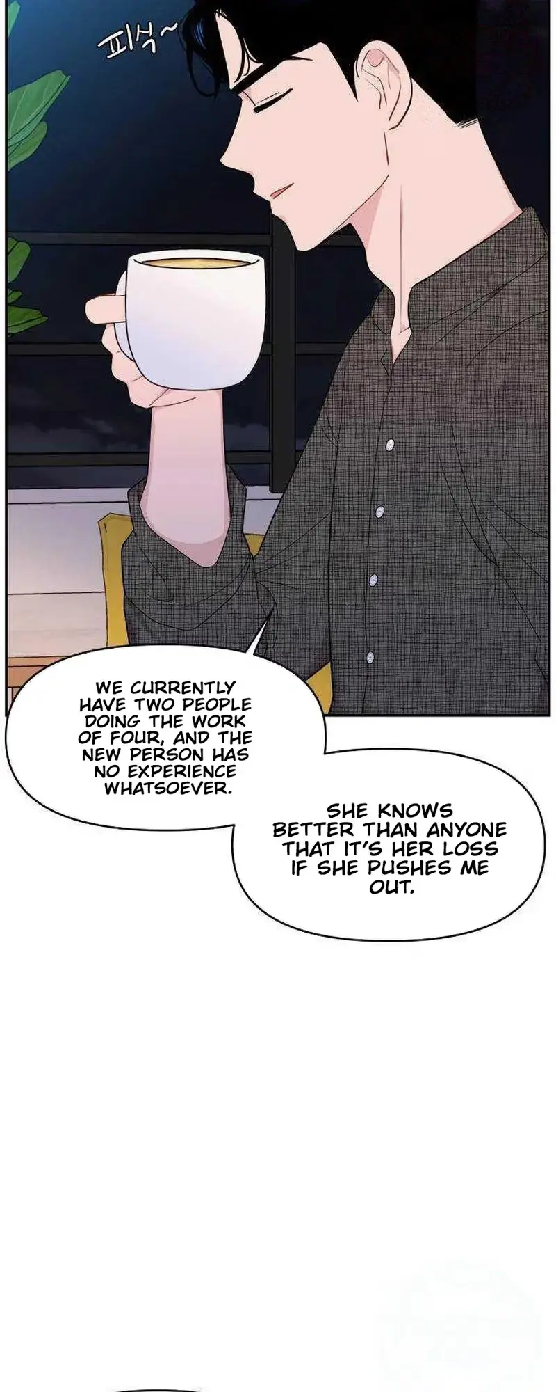 An Awkward Relationship Chapter 27 page 32 - 