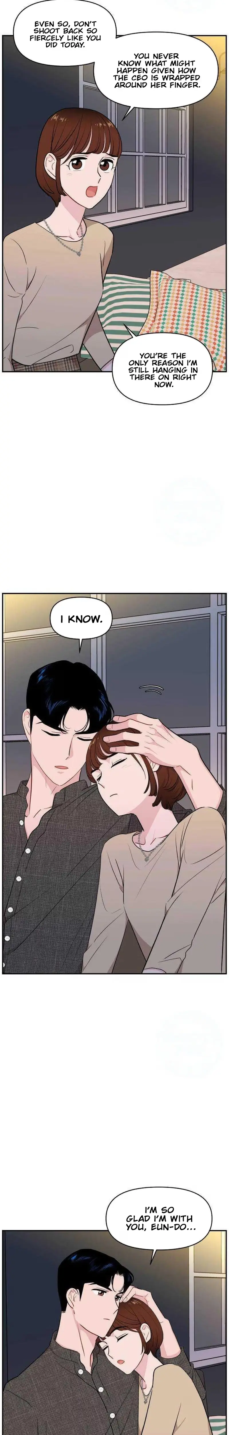 An Awkward Relationship Chapter 27 page 33 - 