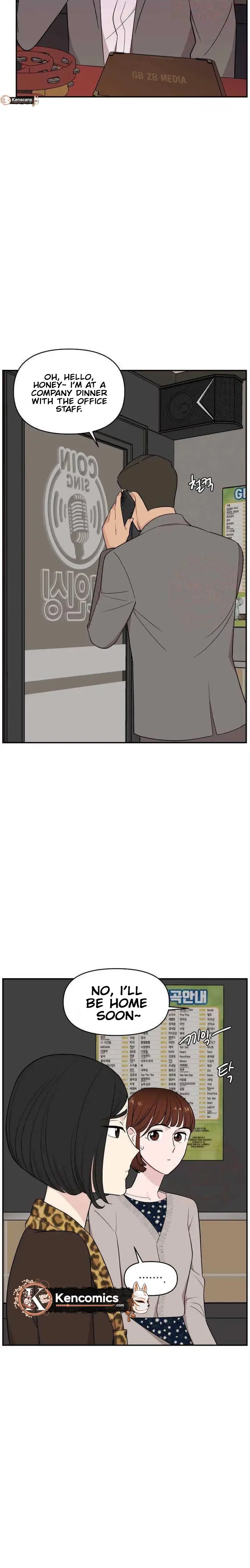 An Awkward Relationship Chapter 27 page 7 - 