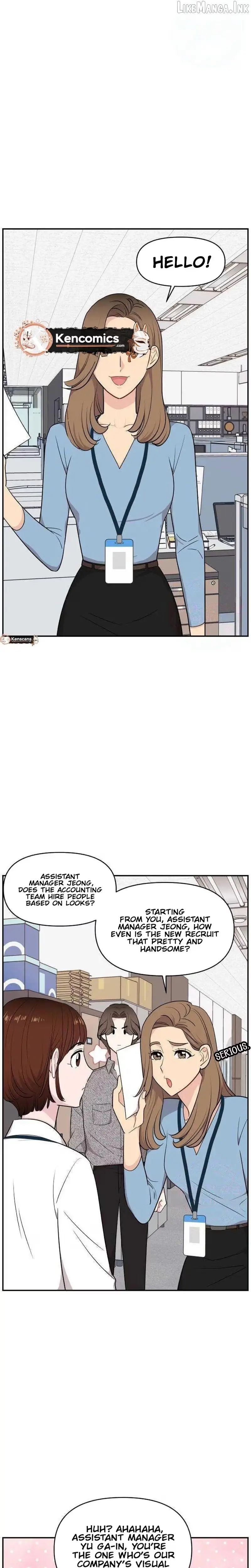 An Awkward Relationship Chapter 28 page 17 - 