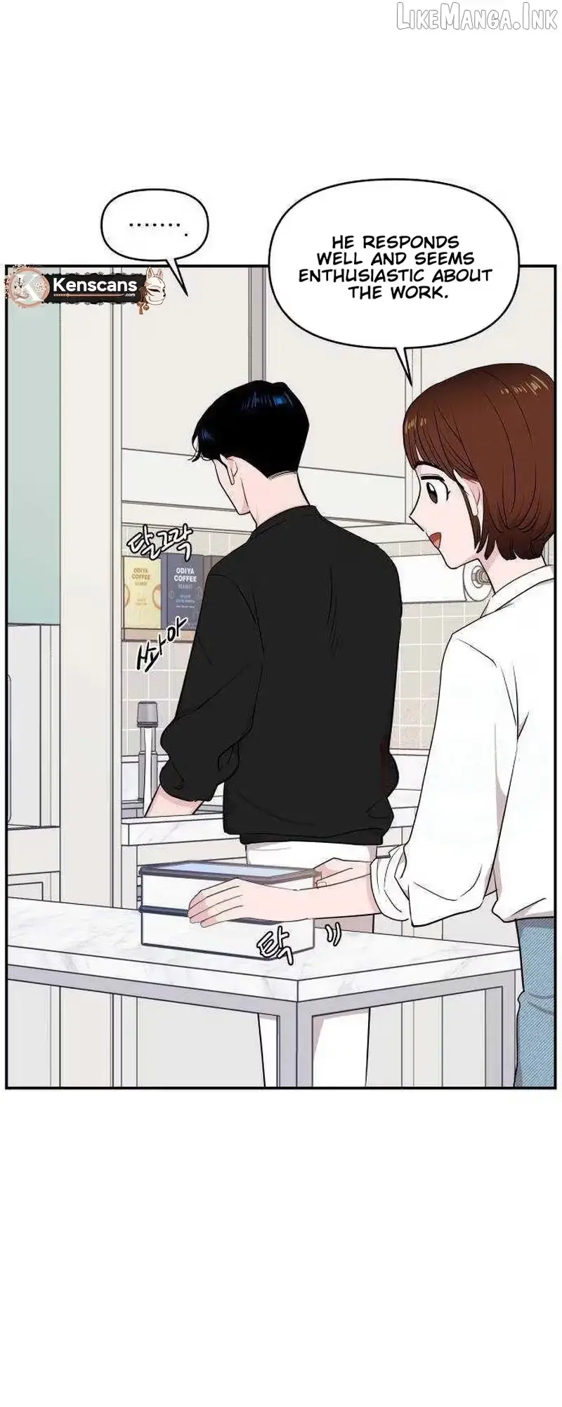 An Awkward Relationship Chapter 28 page 20 - 