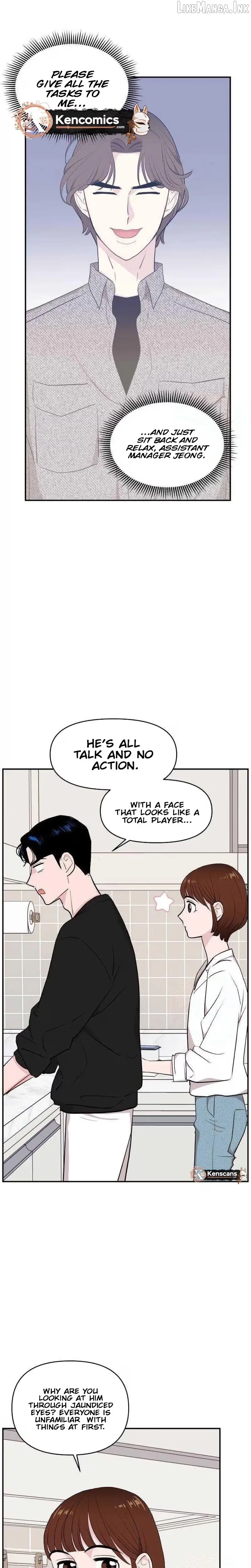 An Awkward Relationship Chapter 28 page 23 - 