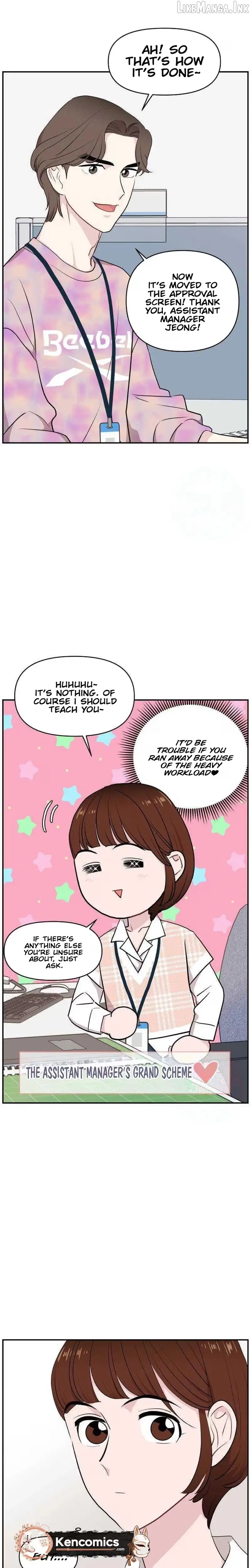 An Awkward Relationship Chapter 28 page 33 - 