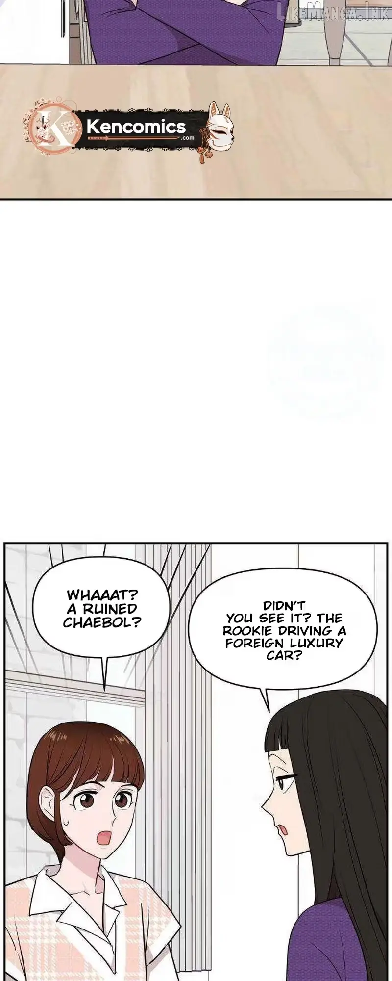 An Awkward Relationship Chapter 28 page 36 - 