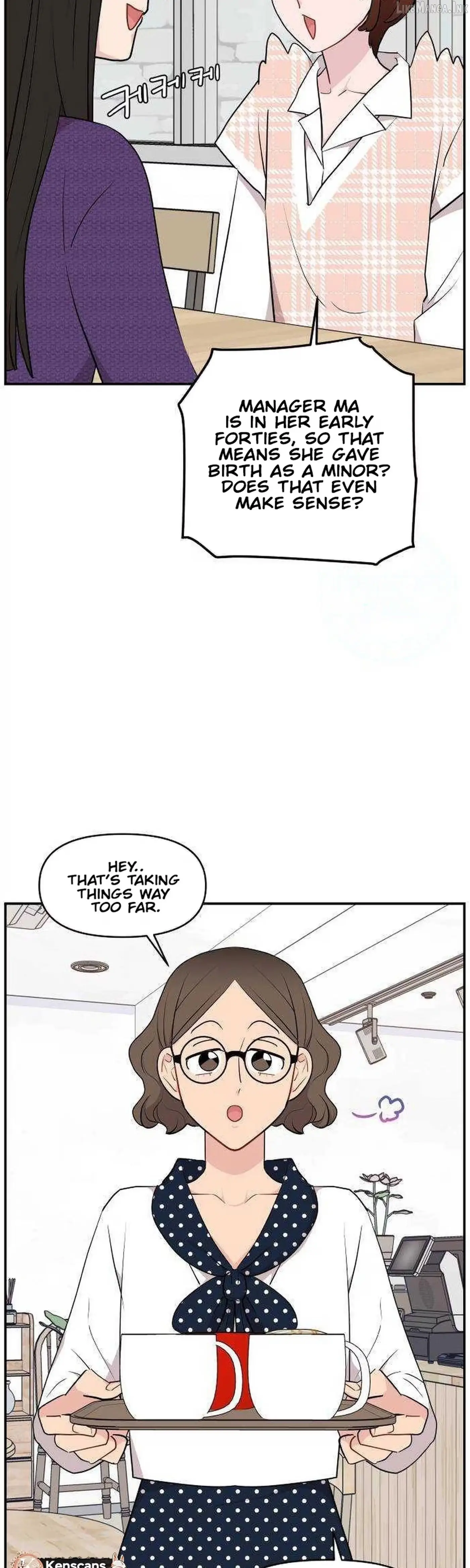 An Awkward Relationship Chapter 28 page 39 - 