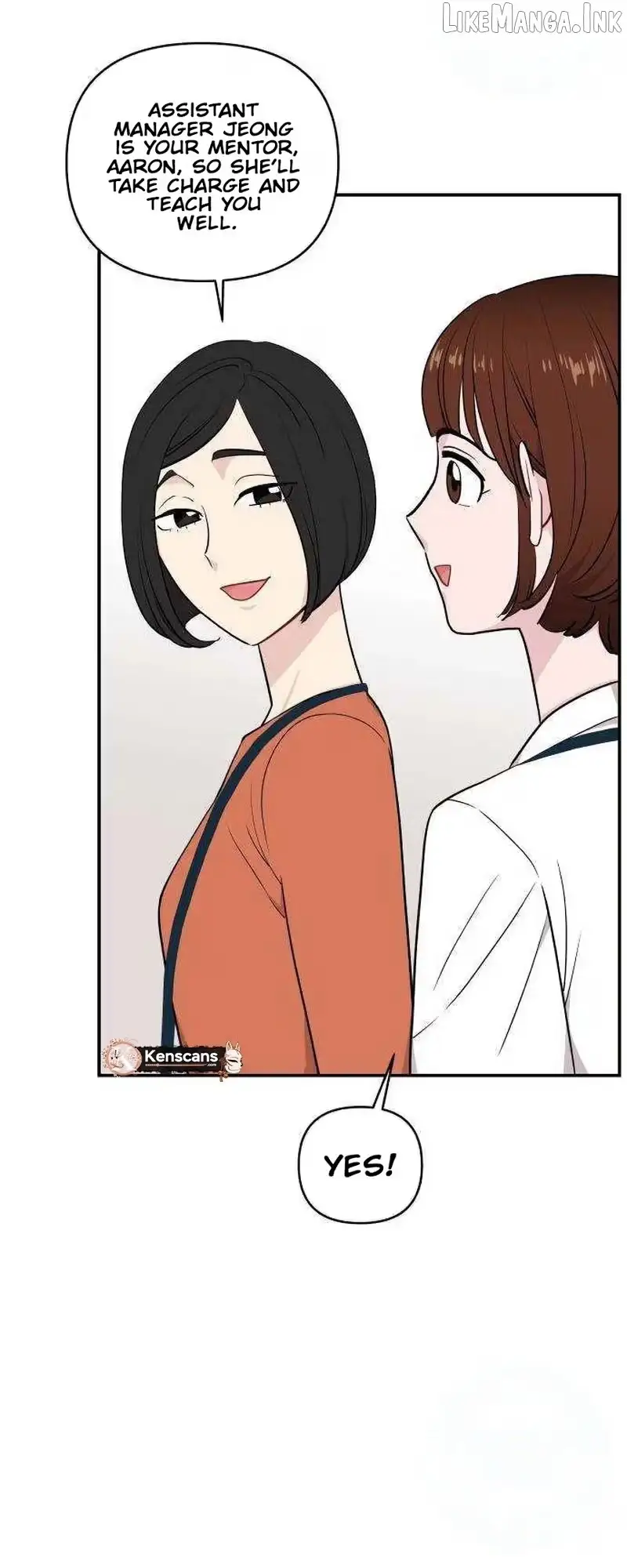 An Awkward Relationship Chapter 28 page 6 - 