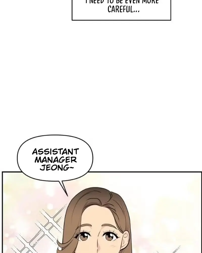 An Awkward Relationship Chapter 29 page 12 - 