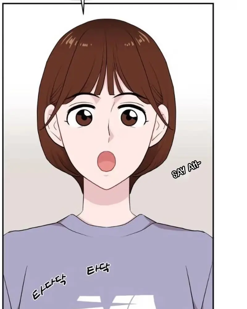 An Awkward Relationship Chapter 29 page 113 - 