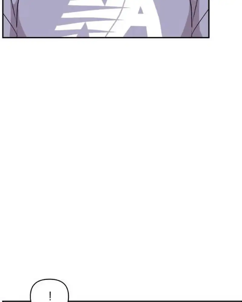 An Awkward Relationship Chapter 29 page 114 - 