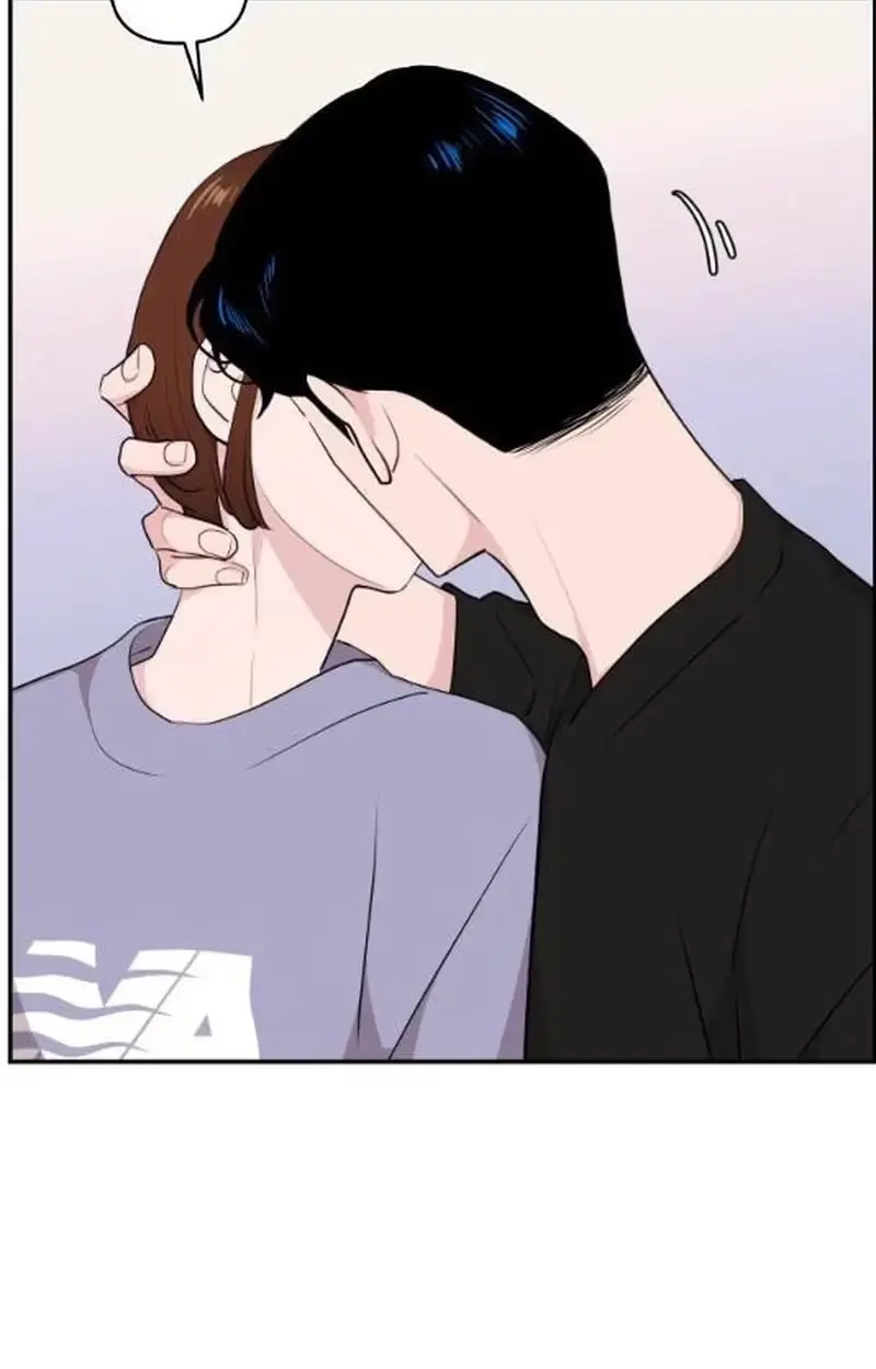 An Awkward Relationship Chapter 29 page 115 - 