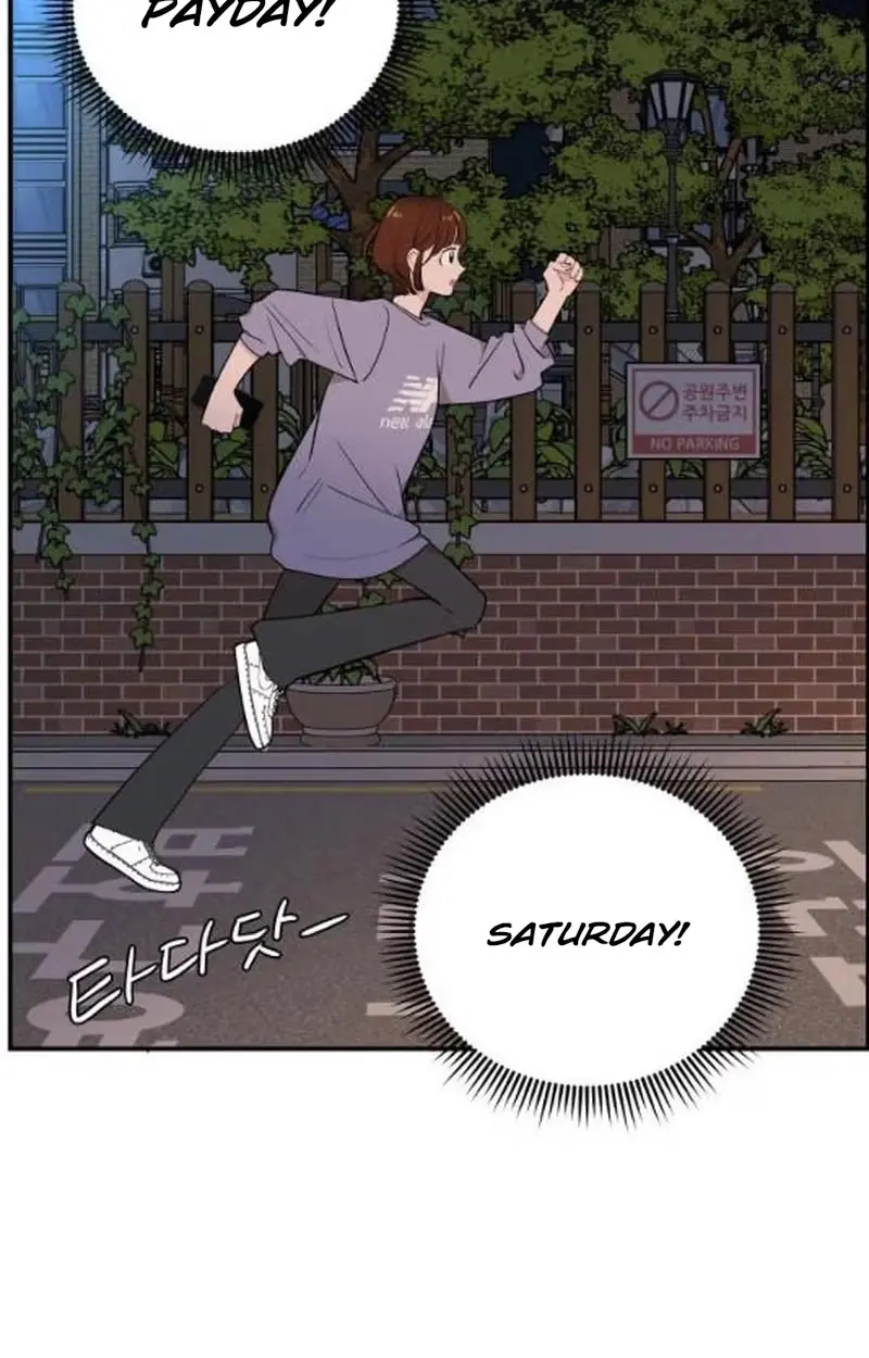 An Awkward Relationship Chapter 29 page 124 - 