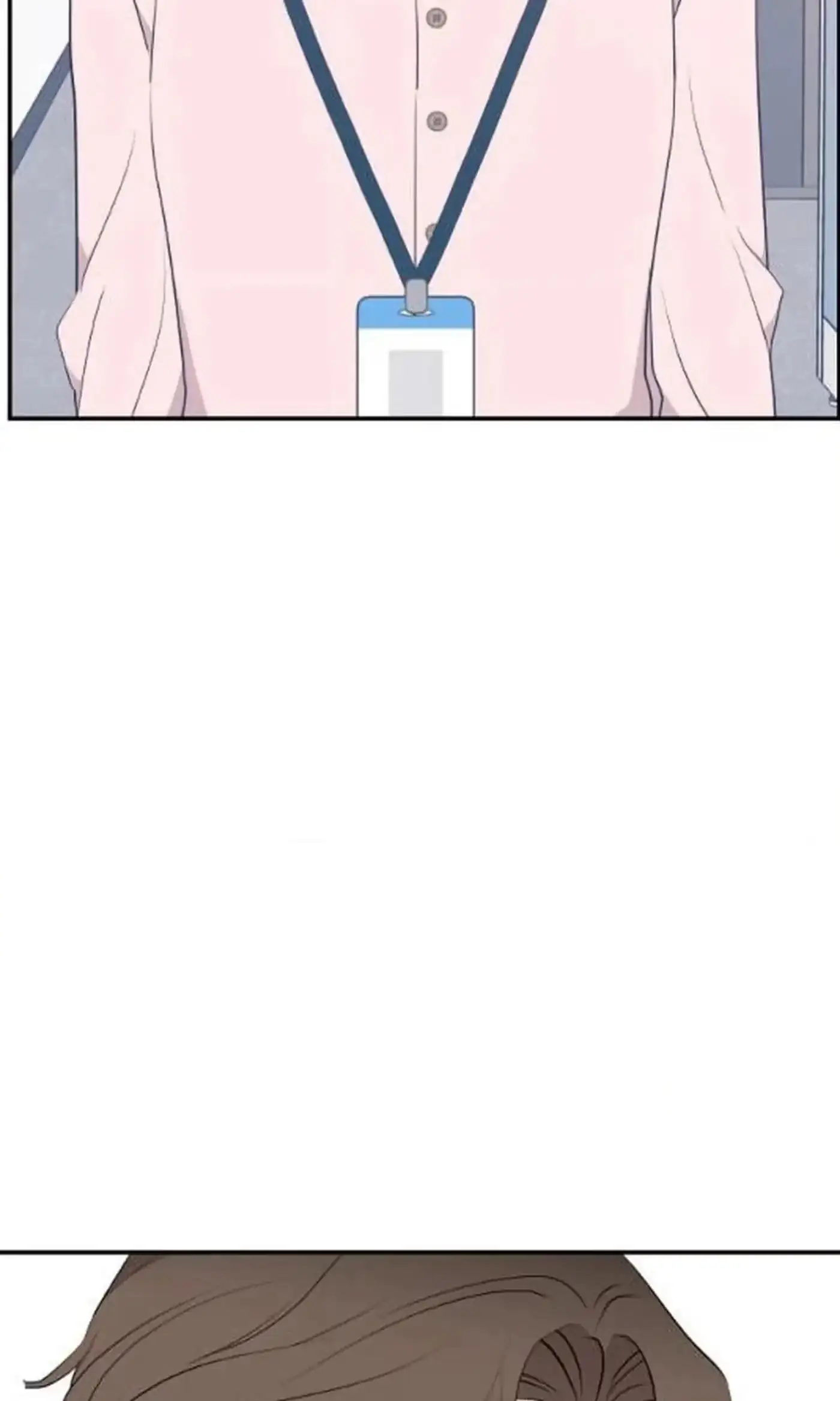 An Awkward Relationship Chapter 29 page 140 - 