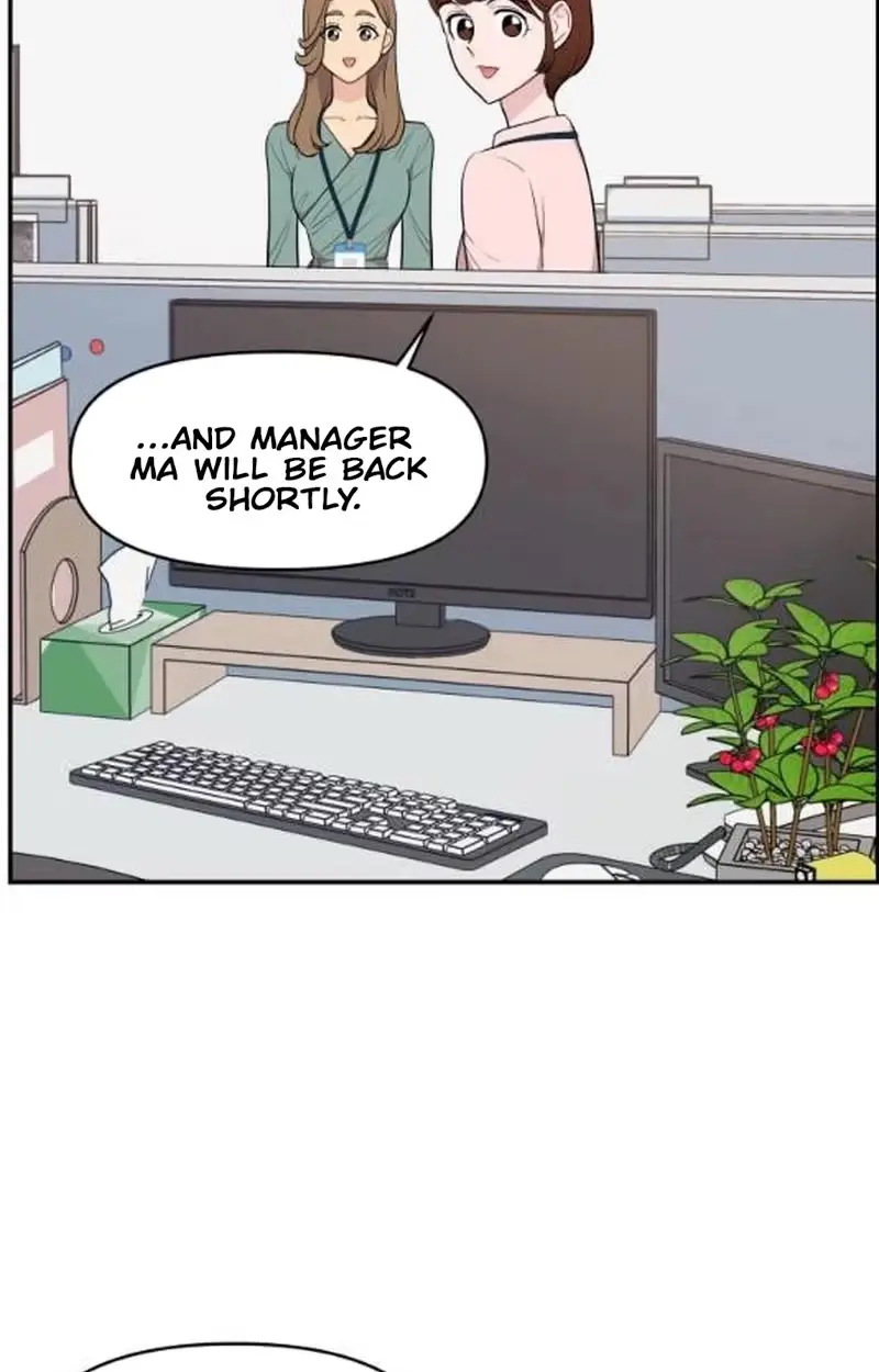 An Awkward Relationship Chapter 29 page 19 - 