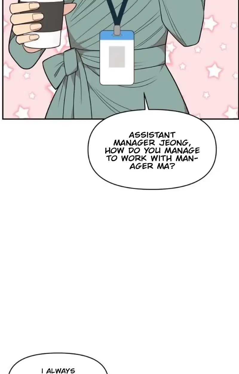 An Awkward Relationship Chapter 29 page 21 - 