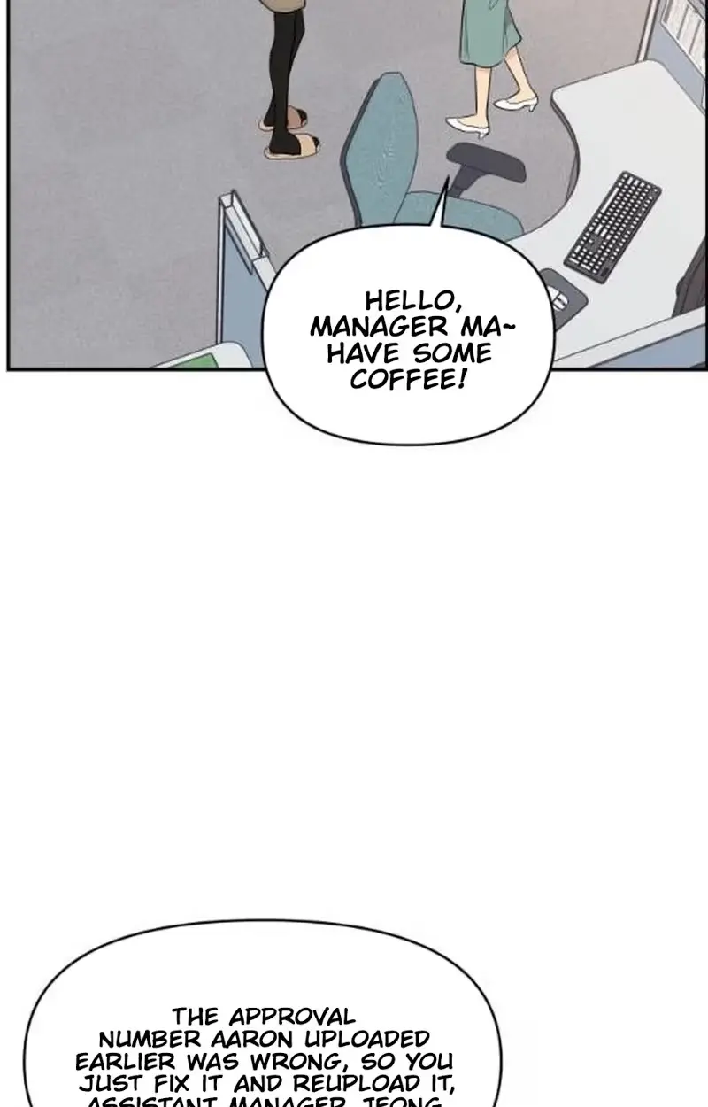 An Awkward Relationship Chapter 29 page 25 - 