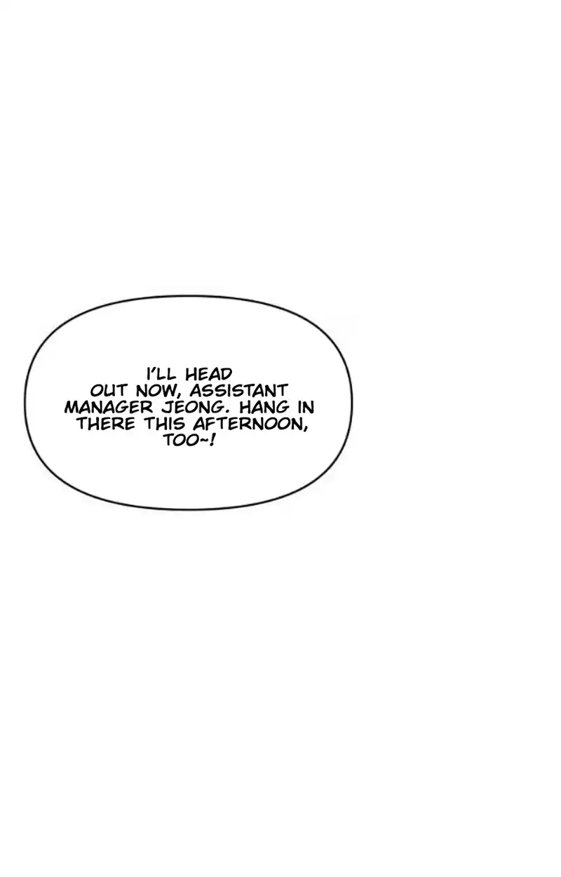 An Awkward Relationship Chapter 29 page 27 - 