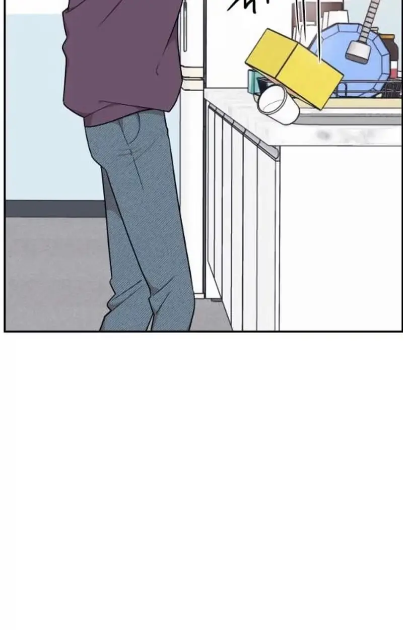 An Awkward Relationship Chapter 29 page 37 - 