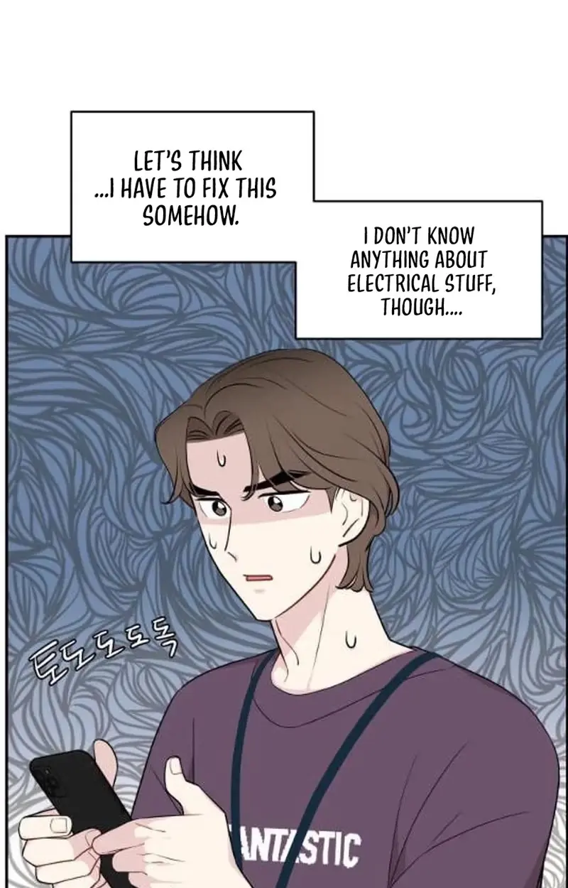 An Awkward Relationship Chapter 29 page 45 - 