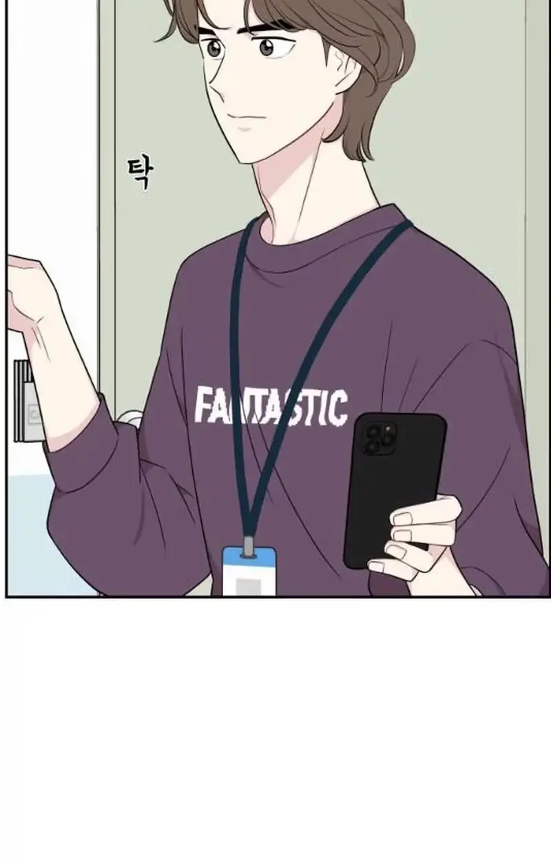 An Awkward Relationship Chapter 29 page 56 - 