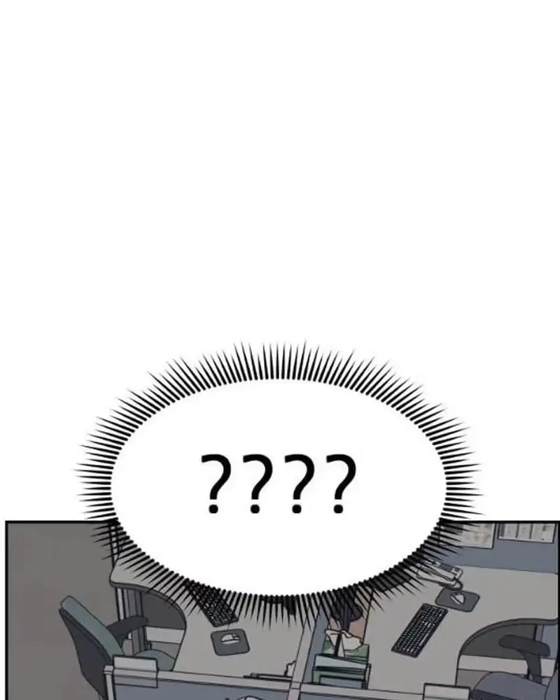 An Awkward Relationship Chapter 29 page 65 - 