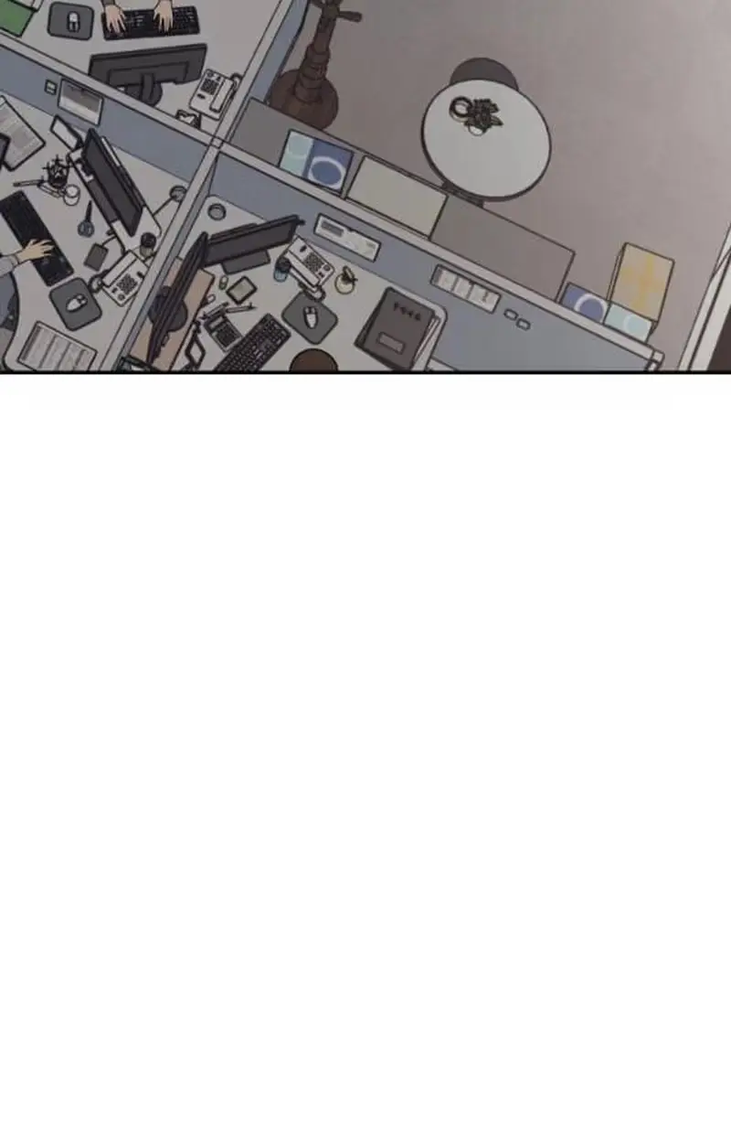 An Awkward Relationship Chapter 29 page 69 - 